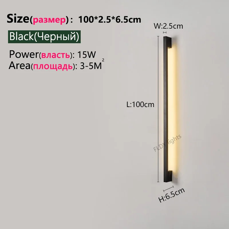 Nordic Long LED Wall Light