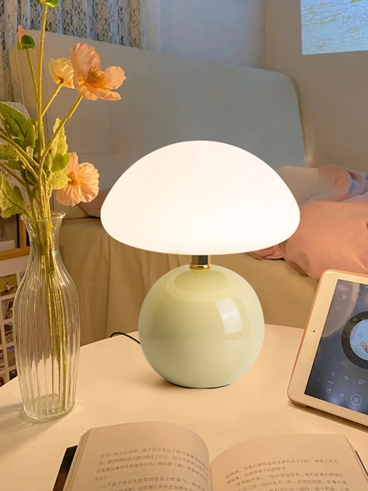 USB Decorative Table Lamp