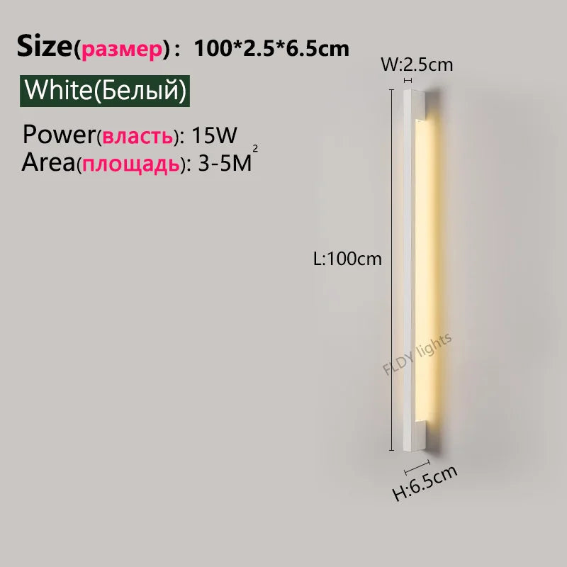 Nordic Long LED Wall Light