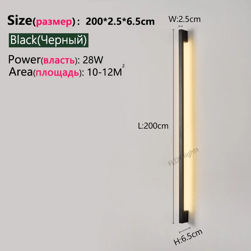 Nordic Long LED Wall Light