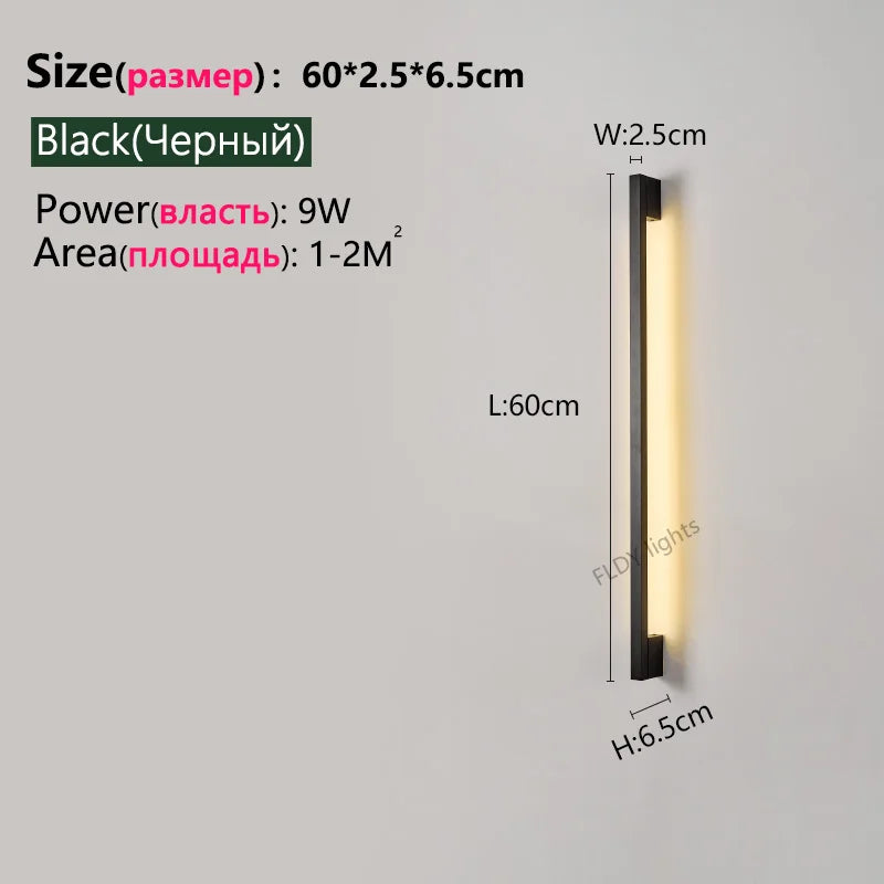Nordic Long LED Wall Light