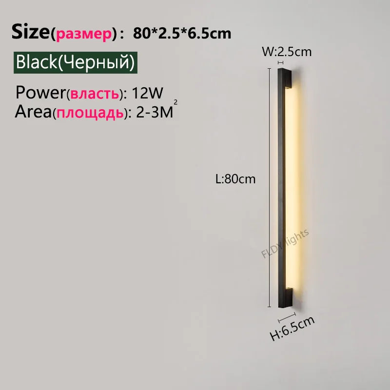 Nordic Long LED Wall Light
